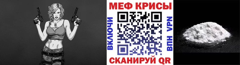 Наркота Туапсе A-PVP ГАШ АМФ Псилоцибиновые грибы Каннабис COCAIN