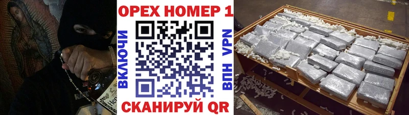купить наркотики цена  Туапсе  COCAIN Эквадор 