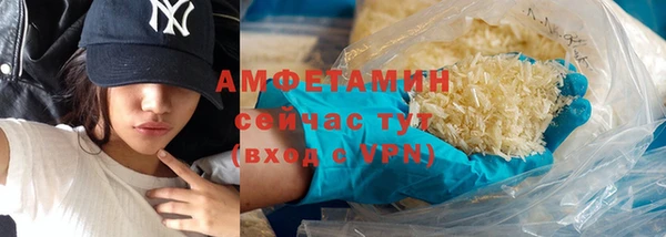 марки nbome Алексеевка