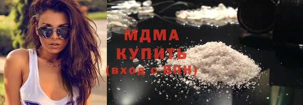 марки nbome Алексеевка