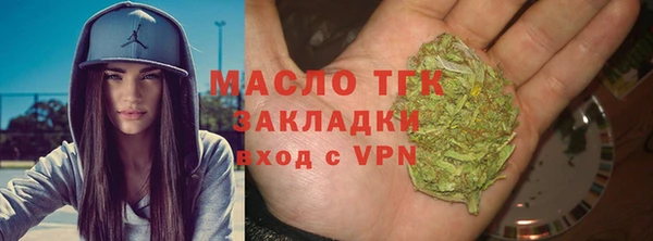 амфетамин Абинск