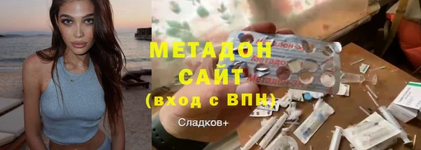 MDMA Алексин