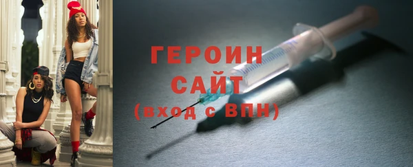 MDMA Алексин