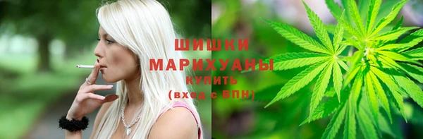 MDMA Premium VHQ Абаза