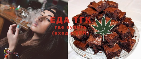 MDMA Premium VHQ Абаза