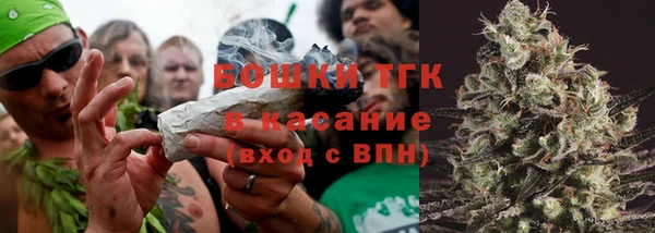MDMA Алексин