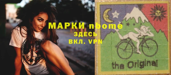 MDMA Premium VHQ Абаза