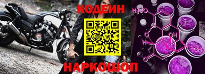 марихуана Анжеро-Судженск
