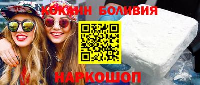 прущие крисы Анапа