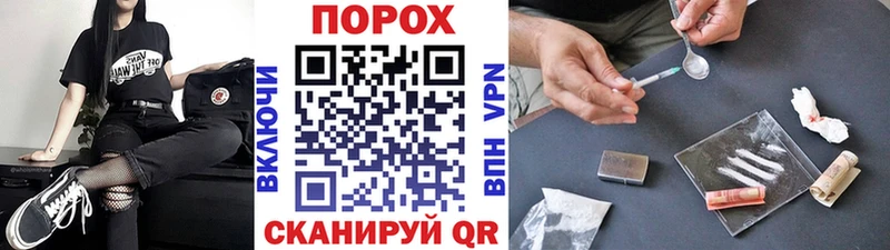 Метамфетамин витя  кракен онион  Туапсе 