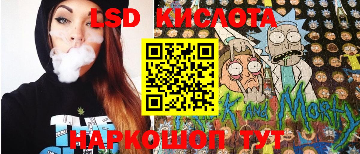Наркотические марки 1,5мг  цена наркотик  Туапсе  Вход с VPN 